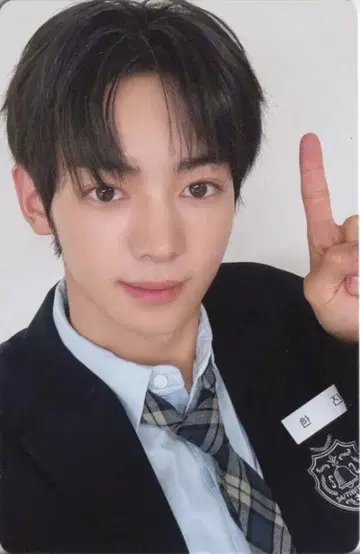 TWS Weverse 앨범 버전 HANJIN 마지막 종소리