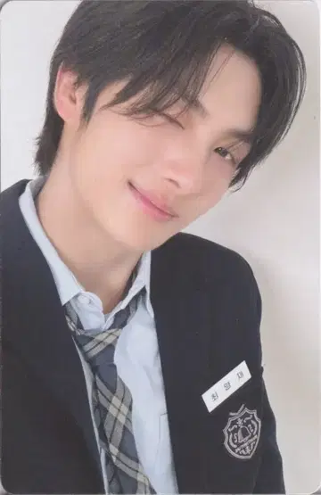 TWS Weverse 앨범 버전 YOUNGJAE Last Bell