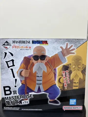 제일복권 드래곤볼 EX 거북이류 맹자들 B상 거북이선인 피규어