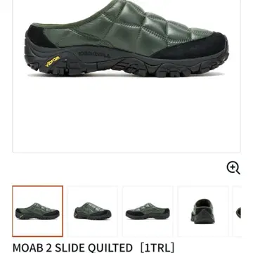 머렐 MOAB 2 SLIDE QUILTED 26.5