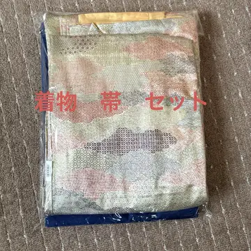 기모노 오비 세트