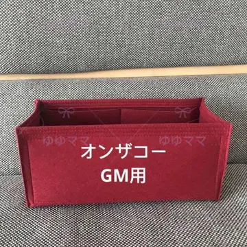 새상품 백 인 백 이너백 온더고 GM용 41cm 와인색