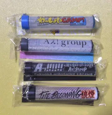 A! group 응원봉 탑 4개 세트