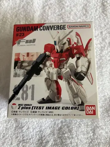 GUNDAM CONVERGE #23 Z plus