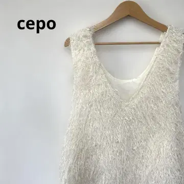 cepo 샤기 베스트 미니 원피스