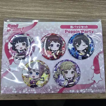 뱅드림 포핀파 캔뱃지 세트 Poppin'Party