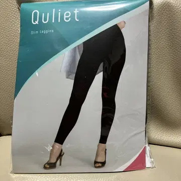 Quliet 슬림 레깅스 블랙