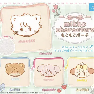 mikko characters 모코모코 파우치 전 4종 컴프 세트 가챠