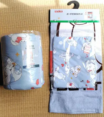 베이맥스 타월 이불