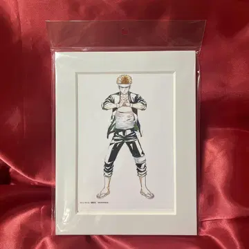 WIND BREAKER 츠게우라 타이가 ani - art 캐릭터 파인매트