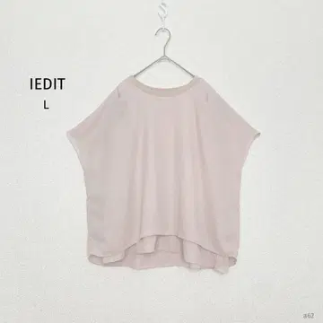 이디트 | 블라우스 [L] 프렌치 슬리브 턱 루즈핏 청순 스타일