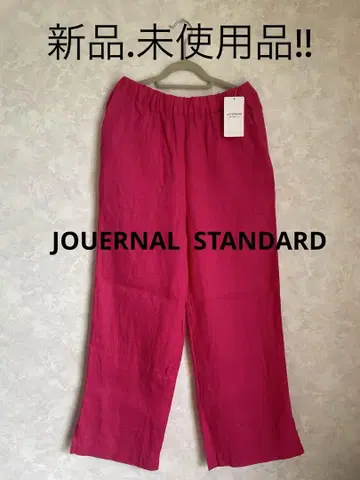JOURNAL STANDARD