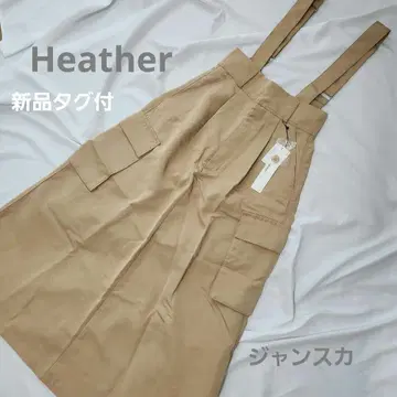 Heather 베이지 살로펫 어깨끈 탈부착 가능