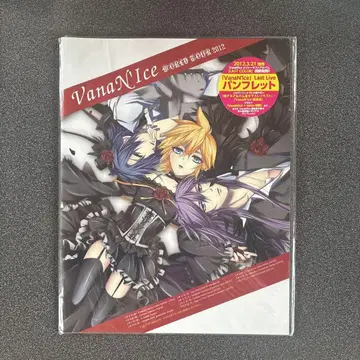 보컬로이드 VanaN'Ice 바나나이스 Last Live 팜플렛
