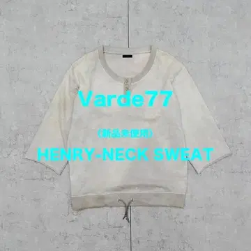 [미사용 새상품] Varde77 빈티지 가공 맨투맨
