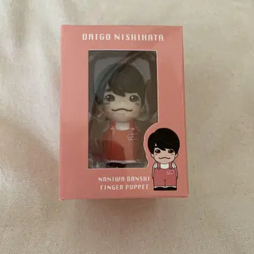 나니와단시 니시하타 다이고 손가락 인형