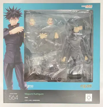 GOOD SMILE COMPANY figma 후시구로 메구미 564