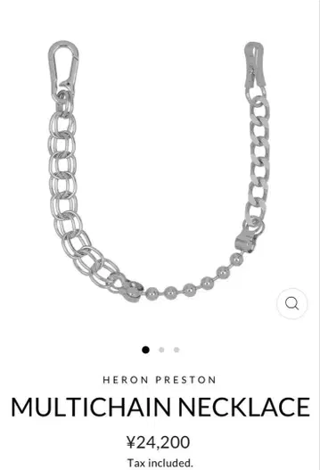 HERON PRESTON MULTICHAIN 목걸이 및 팔찌