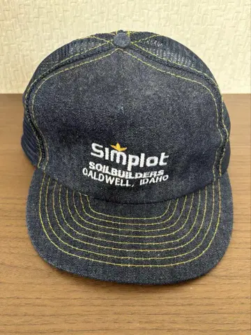 90년대 Simplot 기업 물품 나일론 캡