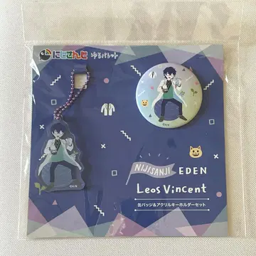 미개봉 새상품 레오스 빈센트 유루 팔레트 캔뱃지 아크릴 키링