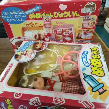 레트로 인형 타카라사 메메
