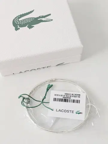 LACOSTE 라코스테 뱅글 팔찌 실버 2040200