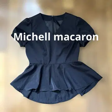 Michell macaron 블랙 V넥 페플럼 블라우스 반팔