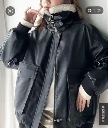 블랙 가죽 자켓 보아 옷깃 벌룬 슬리브