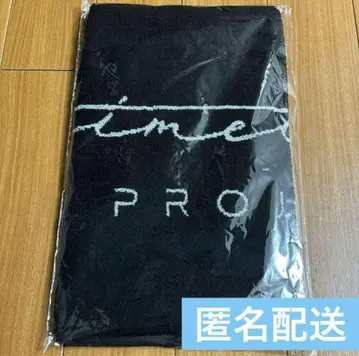 timelesz project 태국 타입 타월