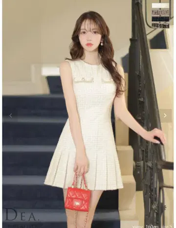 DEA.by robe de fleurs 트위드 미니 드레스 아이보리 XS