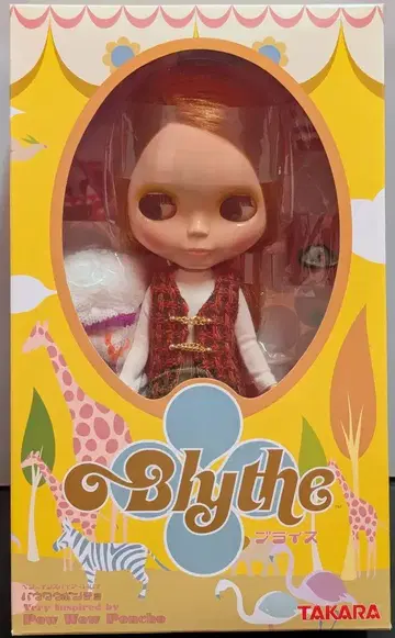 타카라 네오 브라이스 베리 인스파이어드 바이 파우와우 판초