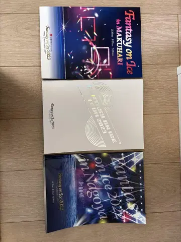 하뉴 유즈루 fantasy on ice 팜플렛 3권 세트