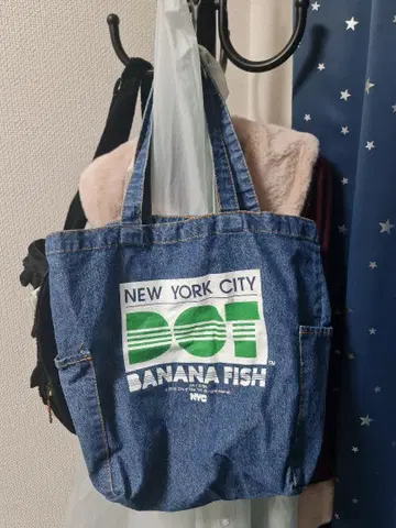 BANANAFISH 숄더백