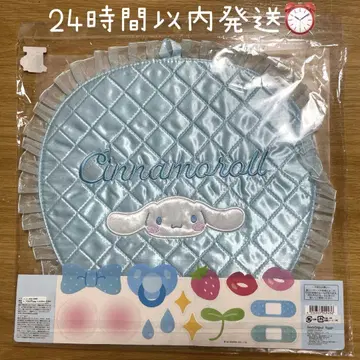 새상품 엔조이 아이돌 시리즈 시나몬 퀼팅 부채 케이스