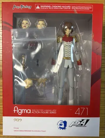 figma 페르소나5 크로우 특전 포함