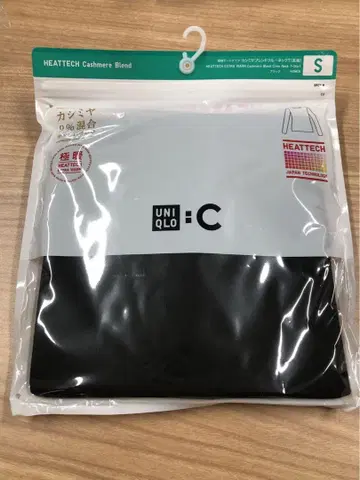 UNIQLO 유니클로 울트라 웜 히트텍 캐시미어 블렌드 크루넥 T 콜라보