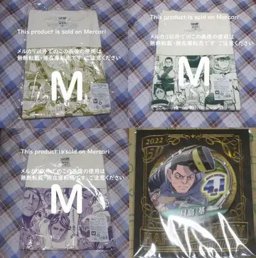 티셔츠 M 사이즈 세트