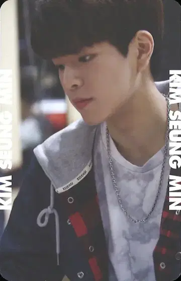 StrayKids Seungmin MIXTAPE 비하인드