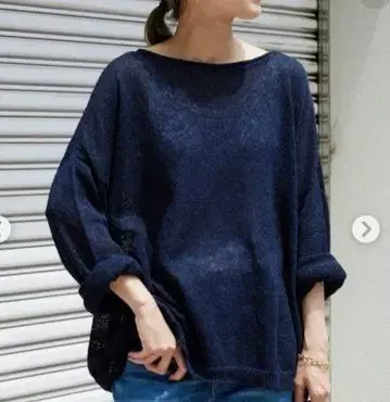 워셔블 뉘앙스 와이드 풀오버