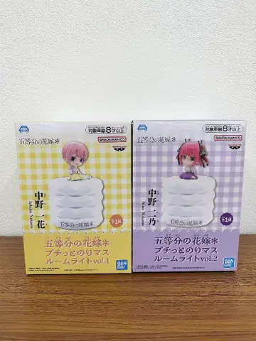 5등분의 신부 룸 라이트 vol.1 & vol.2