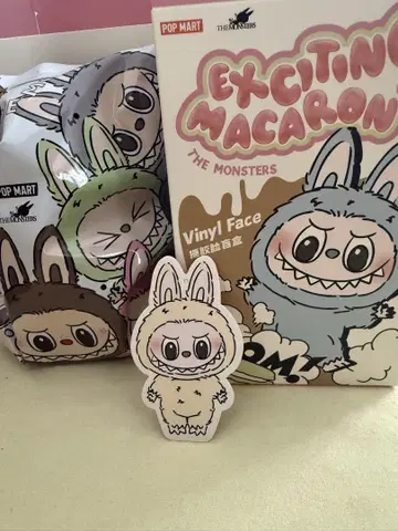 POPMART Labubu Macaron soy milk