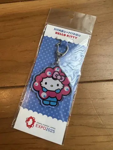 간사이 엑스포 밧줄 인형 산리오 콜라보 변신 봉제 인형 헬로키티