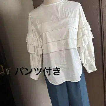 자유구 size32 흰색 블라우스 프릴이 달린 화이트 셔츠
