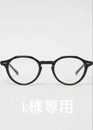 블랙 안경