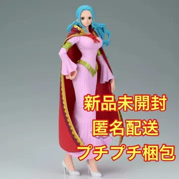 [원피스] DXF SPECIAL NEFELTARI VIVI