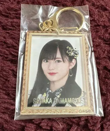 NMB48 야마모토 아야 졸업 키링