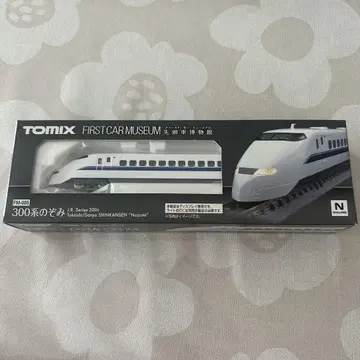 TOMIX 선두 차량 박물관 300계 노조미