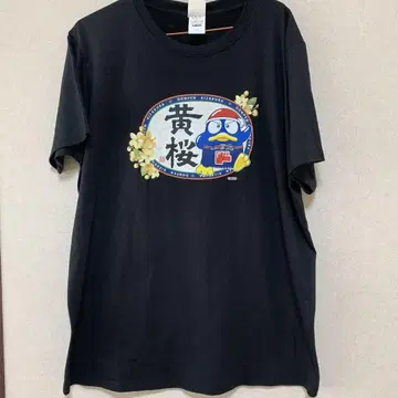 돈키호테 돈펜 노랑 벚꽃 콜라보 티셔츠 LL