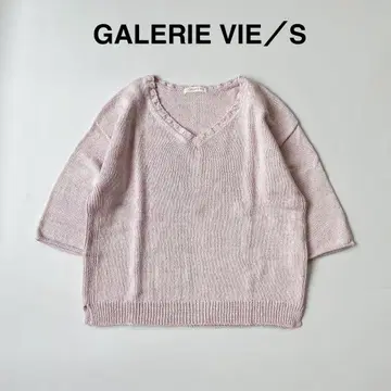 GALERIEVIE 갤러리 바이 니트 코튼 풀오버 핑크