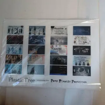 Plastic Tree PPP 책갈피